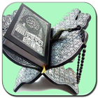Al-Quran Dan Terjemahan biểu tượng