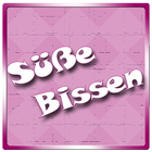 Dessert Rezepte: Süße Bissen icon