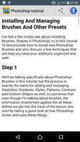 Guide To Photoshop Design Pro स्क्रीनशॉट 2