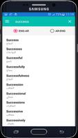 قاموس انجليزي عربي ناطق capture d'écran 3