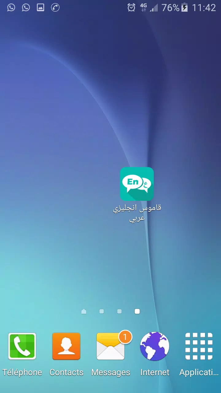 قاموس انجليزي عربي ناطق APK for Android Download