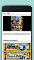 Guide Ultimate Ninja Blazing Affiche