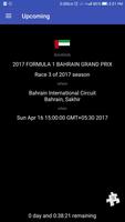 برنامه‌نما F1 Info عکس از صفحه