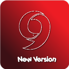 New 9 app 2017 guide আইকন