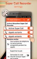 Super Call Recorder 2018 screenshot 1