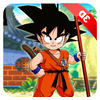 Goku Fighting - Advanced Adventure আইকন