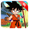 Goku Fighting - Advanced Adventure icône