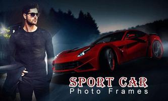 Super Sport Car Photo Frame 스크린샷 3