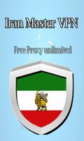 IRAN Super VPN Free screenshot 1