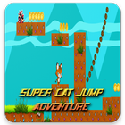 Super Cat Jump Adventure أيقونة