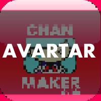 Free For Chanrio Maker Guide capture d'écran 2