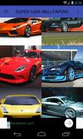 BEST SUPER CARS WALLPAPERS HD اسکرین شاٹ 1