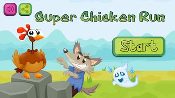 پوستر Super  Chicken Run