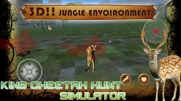 Cheetah Hunter 2015 Simulator 海报