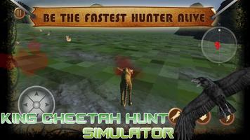 Cheetah Hunter 2015 Simulator 截图 1