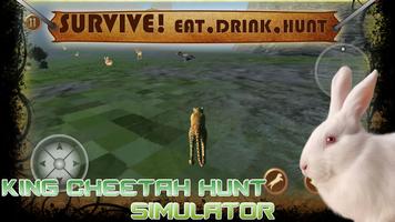 Cheetah Hunter 2015 Simulator 截图 2