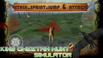 Cheetah Hunter 2015 Simulator 截图 3