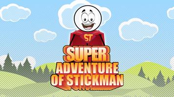 Super Adventure of Stickman اسکرین شاٹ 1