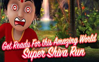 Shiva Adventures Bicycle Run ! screenshot 2