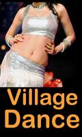 Tamil And Telugu Village Recording Dance โปสเตอร์