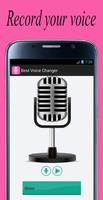 برنامه‌نما Changeur de voix effets عکس از صفحه