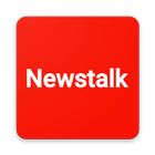 Newstalk 1010 Toronto icône