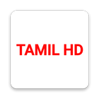 Cmr Tamil Hd icône