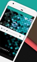 Kittikun Minimal Techno Radio App Ekran Görüntüsü 1