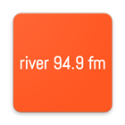 River 949 FM 94.9 Brisbane Radio App icône