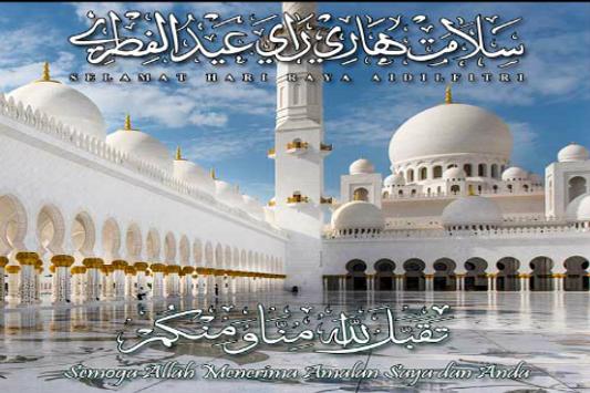 Kad Raya Aidilfitri Terkini For Android Apk Download