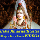 Baba Amarnath Ki Yatra VIDEOs APK
