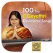 100 Top E. Gayathri Classical Instrumental Songs