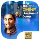 100 Top Dhina Devotional Songs APK