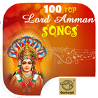 100 Top Lord Amman Songs biểu tượng