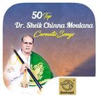 50 Top Dr. Sheik Chinna Moulana Nadaswaram icône