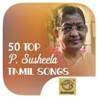 50 Top P. Susheela Tamil Songs 아이콘