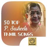 50 Top P. Susheela Tamil Songs icône