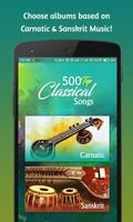 500 Top Classical Songs screenshot 1