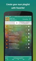 500 Top Classical Songs screenshot 3