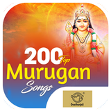 200 Top Murugan Songs icône