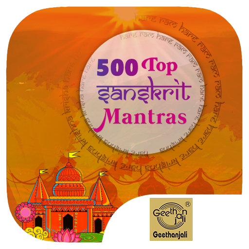 500 Top Sanskrit Mantras