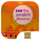 500 Top Sanskrit Mantras icône