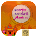 500 Top Sanskrit Mantras APK