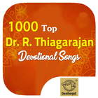 1000 Top Dr.R. Thiagarajan Devotional Songs icône