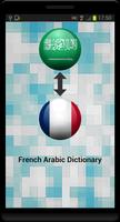 Traducteur Français Arabe Affiche