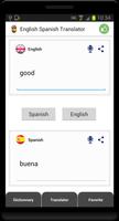 English Spanish Translator 截图 1