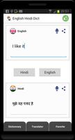 Offline English Hindi Dict capture d'écran 1
