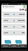2 Schermata Offline English Hindi Dict