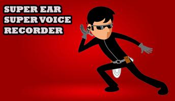 Super Ear Pro - Super Voice Recorder screenshot 1
