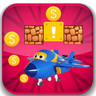 Super Blue Wings Fly Adventure آئیکن